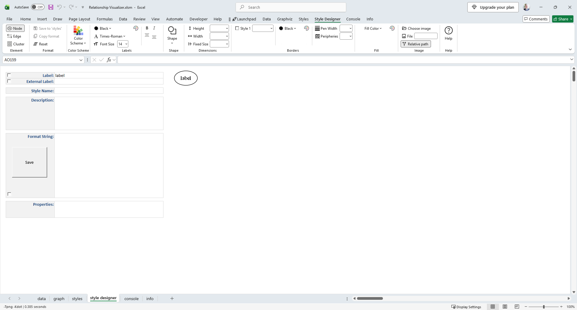 Screenshot of the  worksheet showing visual controls and a live preview for node, edge, and cluster styles.
